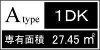 Atype