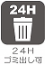 24HS~o