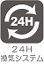24HCVXe