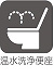 ֍